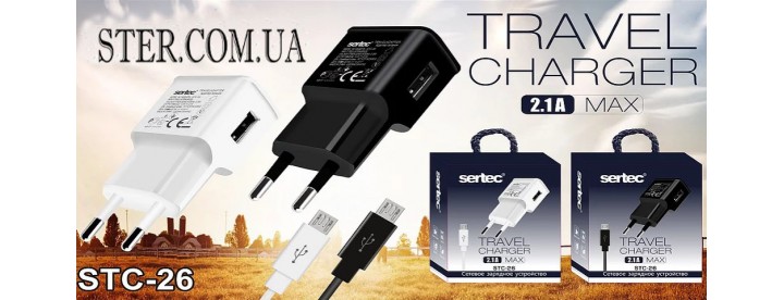 ADAPTOR