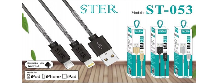 Usb